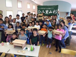 Ｈ２９－８ｳｯﾄﾞライフワ-クショップ-1