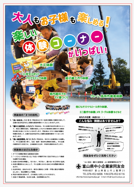 f2776bbbb28e9e570603488c900f56db696807dd