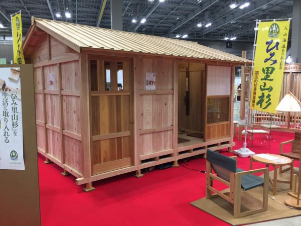 51198119_1677629805715783_884172163806920704_n