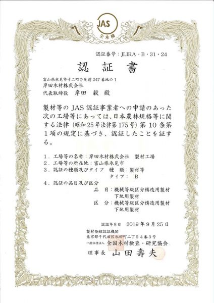 72415493_2829280927179277_8584381491344048128_o