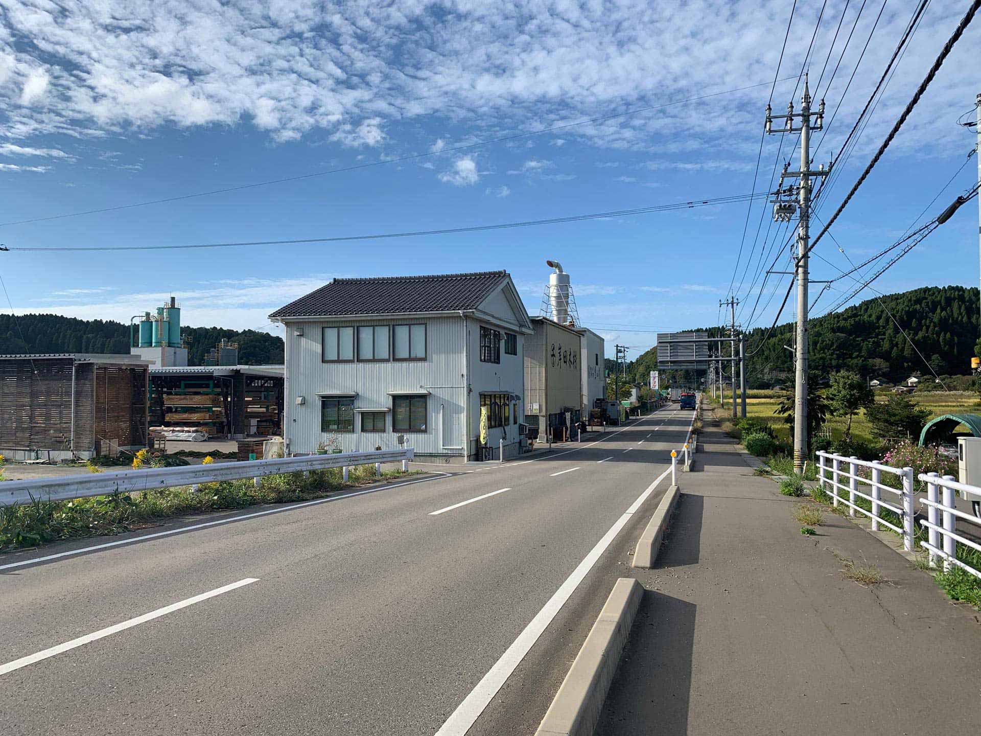 company_bg1